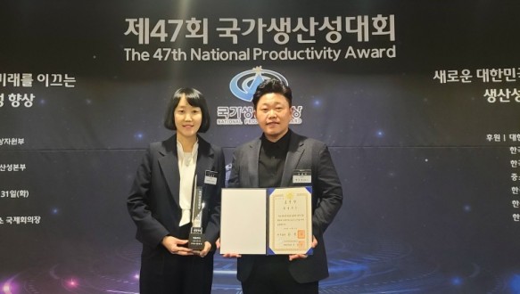 ★제 47회 국가생산성 대회★ 한울 국무총리 표창!